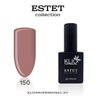 klio estet 150 | для-ногтей.рф
