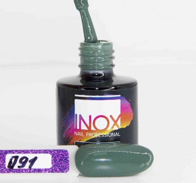 inox пушистая ель, 091, 8мл | для-ногтей.рф