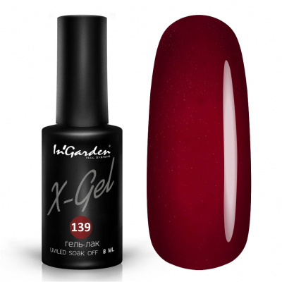 ingarden x-gel №139 | для-ногтей.рф