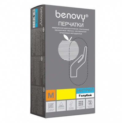 benovy перчатки нитриловые голубые, m, 50 пар | для-ногтей.рф