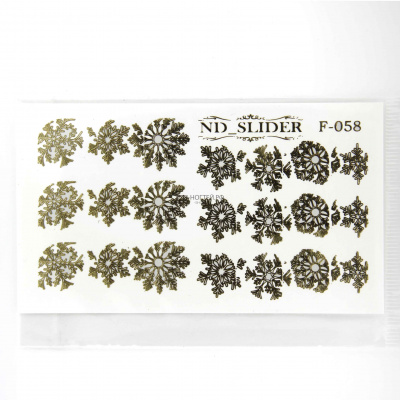 nd slider f-058 (золото) | для-ногтей.рф