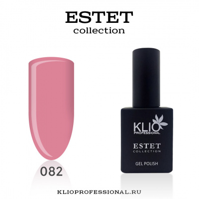 klio estet 082 | для-ногтей.рф