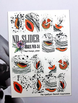 nd slider max wb-34 | для-ногтей.рф