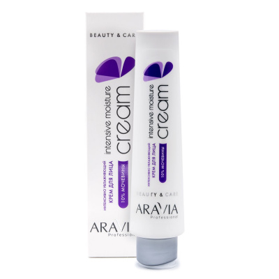 aravia, крем для лица интенсивно увлажняющий intensive moisture с мочевиной, 100мл | для-ногтей.рф