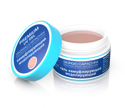 камуфлирующий гель №2 georgio capachini premium uv gel моделирующий | для-ногтей.рф