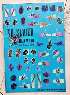 nd slider max wb-66 | для-ногтей.рф