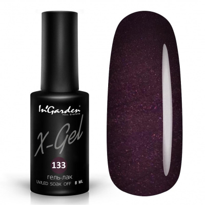 ingarden x-gel №133 | для-ногтей.рф