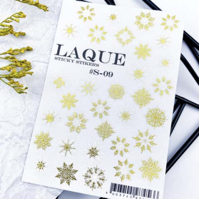 laque #s-09 | для-ногтей.рф