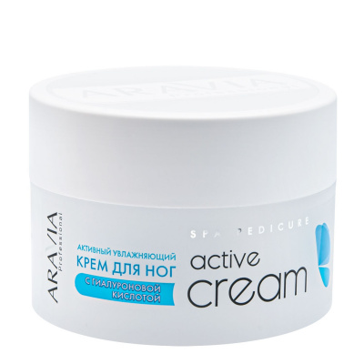крем активный увлажняющий с гиалуроновой кислотой active cream 150 мл, aravia professional | для-ногтей.рф