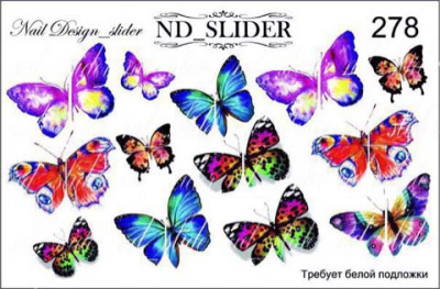 nd slider 278 | для-ногтей.рф