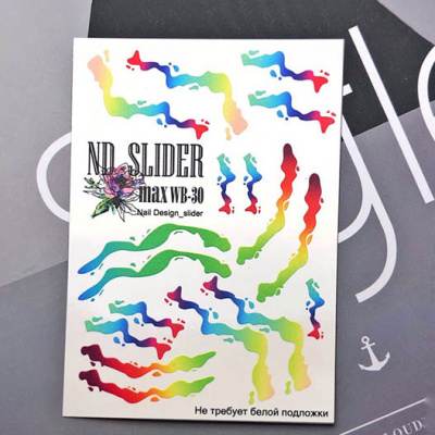 nd slider max wb-30 | для-ногтей.рф