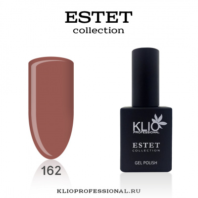 klio estet 162 | для-ногтей.рф