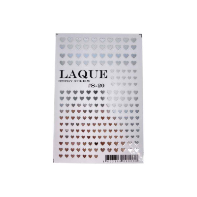 laque № s-20 silver | для-ногтей.рф