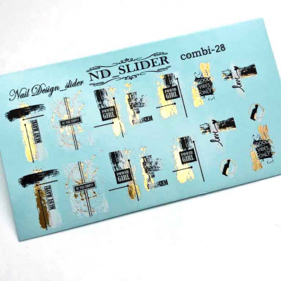nd slider combi-28 (золото) | для-ногтей.рф