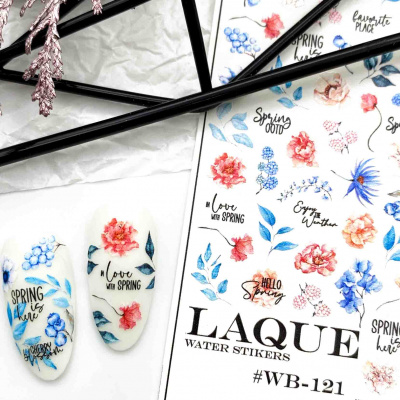 laque wb-121 | для-ногтей.рф