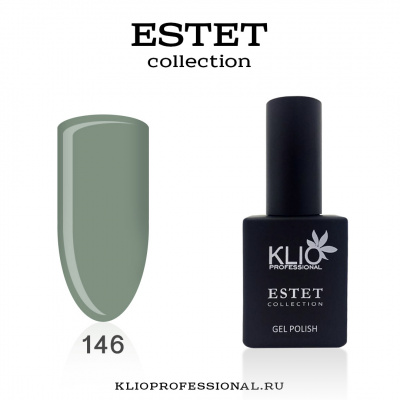 klio estet 146 | для-ногтей.рф
