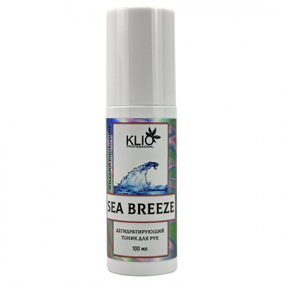 klio sea breeze, тоник дегидрирующий для рук, жидкий фотошоп, 100мл | для-ногтей.рф
