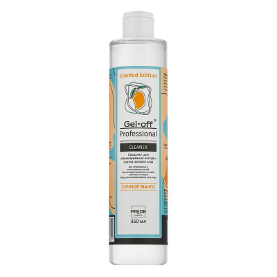 gel*off  ср-во для обезжиривания ногтей и снятия липкого слоя, сочное манго, 350 мл | для-ногтей.рф