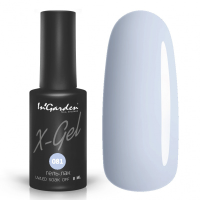 ingarden x-gel №081 | для-ногтей.рф