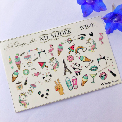 nd slider wb-07 | для-ногтей.рф