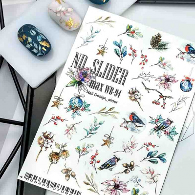 nd slider max wb 94 | для-ногтей.рф