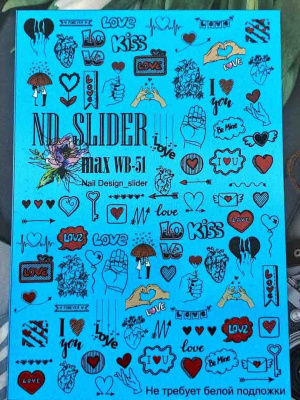 nd slider max wb-51 | для-ногтей.рф