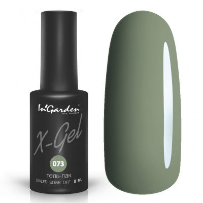 ingarden x-gel №073 | для-ногтей.рф