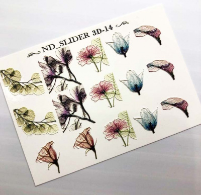 nd slider 3d-14 | для-ногтей.рф
