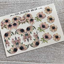 ND SLIDER 3D-19