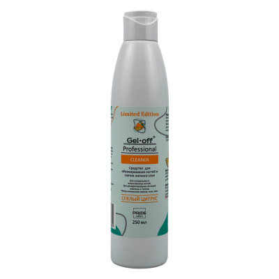 gel*off  ср-во для обезжиривания и снятия липкого слоя, спелый цитрус, 250мл | для-ногтей.рф