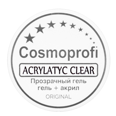acrylatic clear cosmoprofi 50 г | для-ногтей.рф