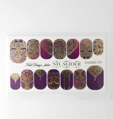 nd slider combi-09 | для-ногтей.рф