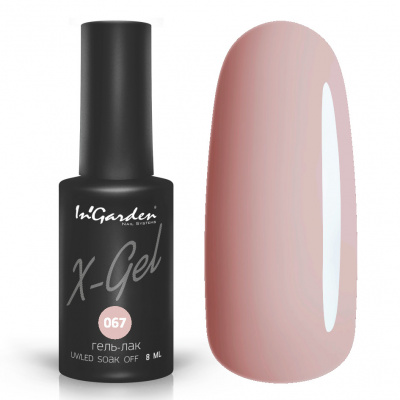 ingarden x-gel №067 | для-ногтей.рф
