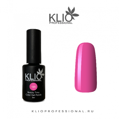 klio beauty time 145, 8 мл. | для-ногтей.рф